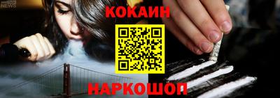 PSILOCYBIN Янаул