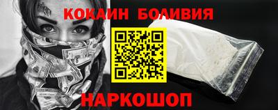 PSILOCYBIN Янаул