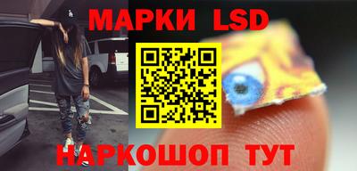 а пвп мука Ярцево