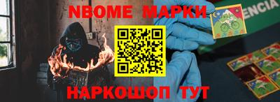 а пвп мука Ярцево