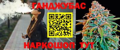 бутират Ярославль
