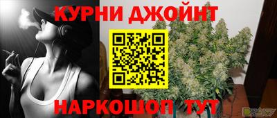 а пвп мука Ярцево