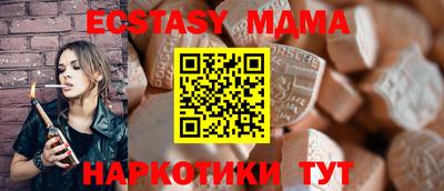 PSILOCYBIN Янаул