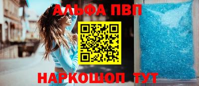 PSILOCYBIN Янаул