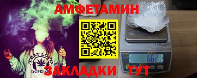 а пвп мука Ярцево