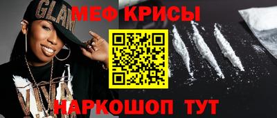 бутират Ярославль